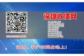 宣威讨债公司成功追回消防工程公司欠款108万成功案例